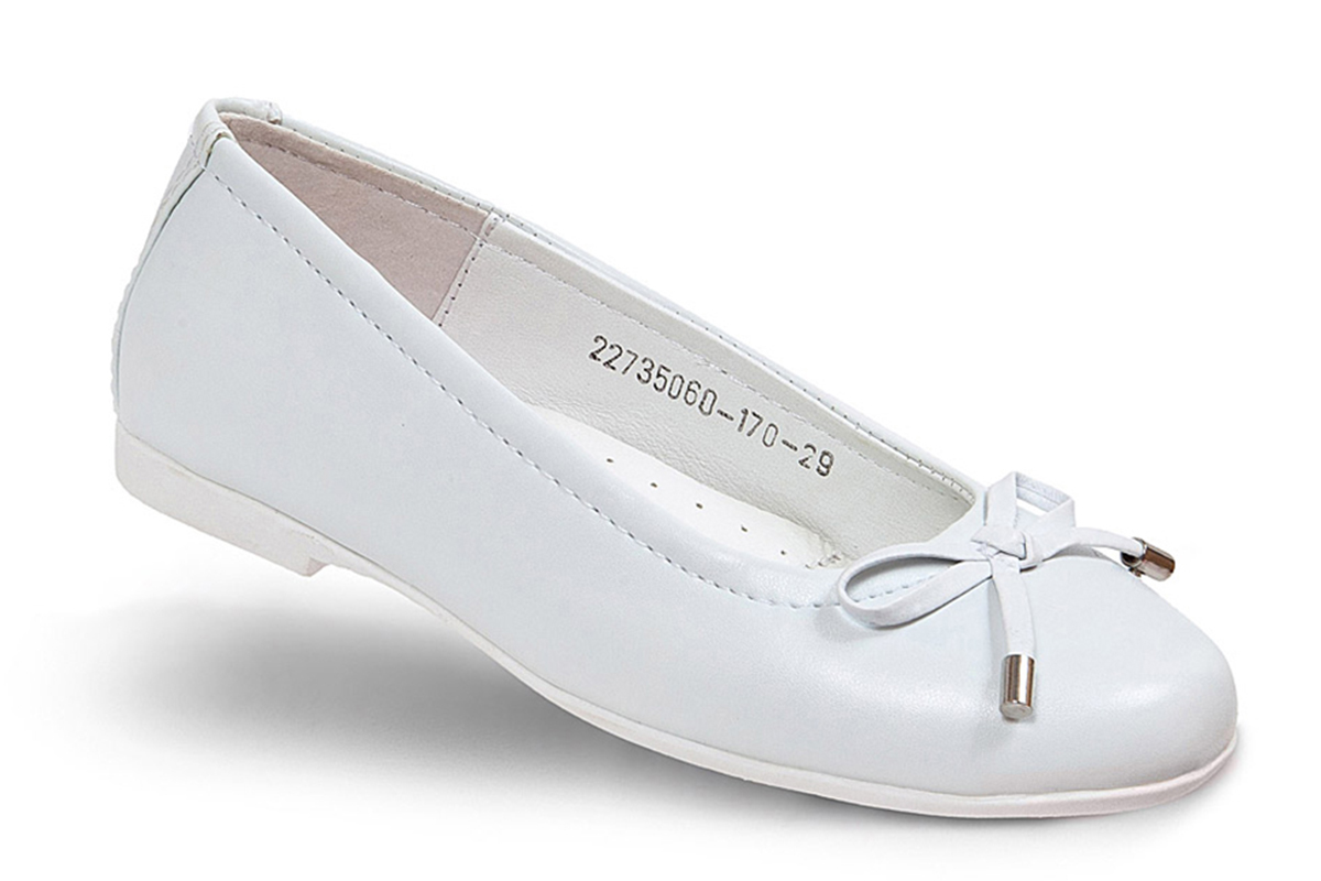 ΠΑΙΔΙΚΕΣ ΜΠΑΛΑΡΙΝΕΣ WHITE ΠΑΙΔΙΚΕΣ ΜΠΑΛΑΡΙΝΕΣ WHITE