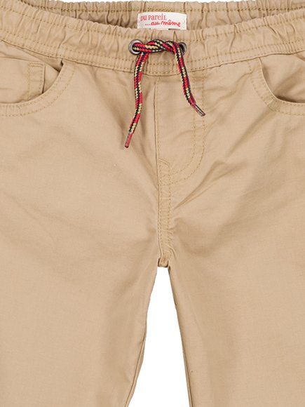 ΠΑΙΔΙΚΟ ΠΑΝΤΕΛΟΝΙ ΓΙΑ ΑΓΟΡΙΑ - ΣΚΟΥΡΟ ΚΑΦΕ Παιδικο Παντελονι Για Αγορια