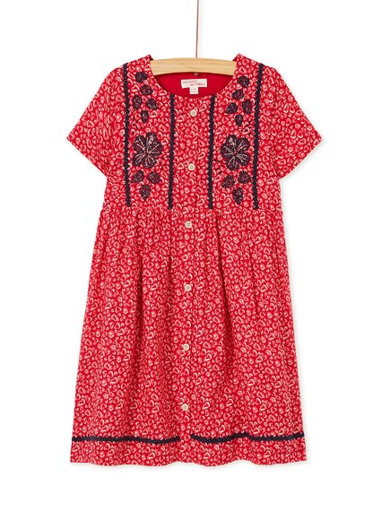 ΠΑΙΔΙΚΟ ΦΟΡΕΜΑ ΓΙΑ ΚΟΡΙΤΣΙΑ - ΣΚΟΥΡΟ ΠΟΡΤΟΚΑΛΙ ΠΑΙΔΙΚΟ ΦΟΡΕΜΑ ΓΙΑ ΚΟΡΙΤΣΙΑ - ΣΚΟΥΡΟ ΠΟΡΤΟΚΑΛΙ