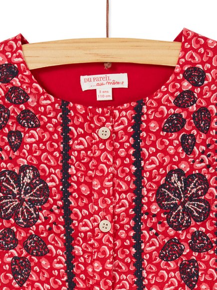 ΠΑΙΔΙΚΟ ΦΟΡΕΜΑ ΓΙΑ ΚΟΡΙΤΣΙΑ - ΣΚΟΥΡΟ ΠΟΡΤΟΚΑΛΙ Παιδικο Φορεμα Για Κοριτσια