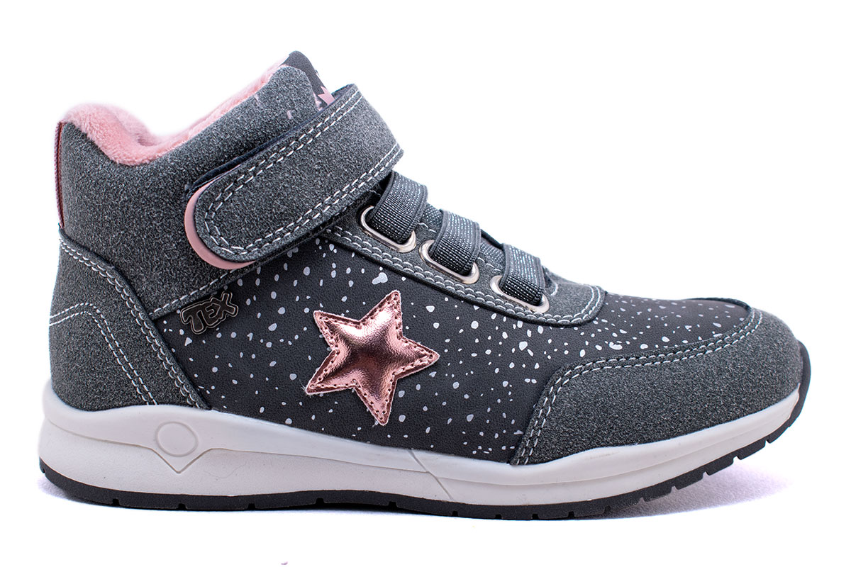 ΠΑΙΔΙΚΑ SNEAKERS ΑΣΤΕΡΙ ΓΚΡΙ ΓΚΡΙ ΠΑΙΔΙΚΑ SNEAKERS ΑΣΤΕΡΙ ΓΚΡΙ ΓΚΡΙ