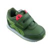 Reebok Αθλητικο Παπουτσι Αγορι Reebok Royal CN0995 - ΠΡΑΣΙΝΟ