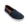 Toms Εσπαντριγια Unisex Classic 10013610 – ΤΖΙΝ Toms Εσπαντριγια Unisex Classic 10013610 - ΤΖΙΝ