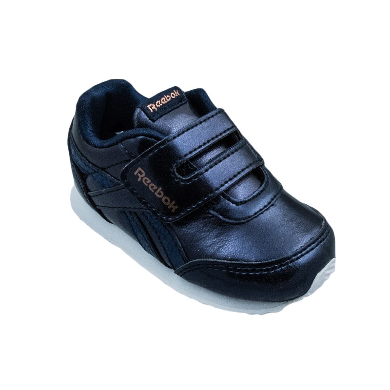 Reebok Αθλητικό Παπούτσι Κορίτσι Reebok Royal Classic Jogger 2.0 Shoes DV9031 - ΜΠΛΕ Reebok Αθλητικό Παπούτσι Κορίτσι Reebok Royal Classic Jogger 2.0 Shoes DV9031 - ΜΠΛΕ