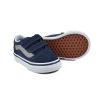 Vans παιδικό παπούτσι για μικρά αγόρια που κάνουν τις πρώτες τους βόλτες!