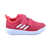 Adidas παιδικό αθλητικό παπούτσι για κορίτσια σε υπέροχο ροζ χρώμα!