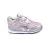 Reebok παιδικό αθλητικό παπούτσι για κορίτσια  που τους αρέσει η λάμψη!