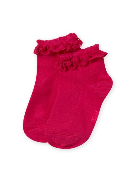 ΠΑΙΔΙΚΕΣ ΚΑΛΤΣΕΣ ΓΙΑ ΚΟΡΙΤΣΙΑ - ΡΟΖ ΠΑΙΔΙΚΕΣ ΚΑΛΤΣΕΣ ΓΙΑ ΚΟΡΙΤΣΙΑ - ΡΟΖ