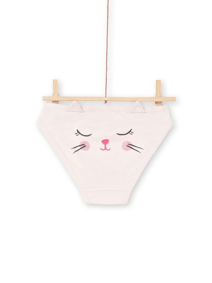 SET ΠΑΙΔΙΚΑ ΕΣΩΡΟΥΧΑ 3ΤΜΧ ΓΙΑ ΚΟΡΙΤΣΙΑ - ΕΚΡΟΥ Set Παιδικα Εσωρουχα 3Τμχ Για Κοριτσια