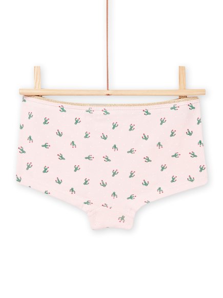 ΠΑΙΔΙΚΟ ΣΕΤ ΕΣΩΡΟΥΧΩΝ ΓΙΑ ΚΟΡΙΤΣΙΑ - ΠΟΛΥΧΡΩΜΟ Παιδικο Σετ Εσωρουχων Για Κοριτσια