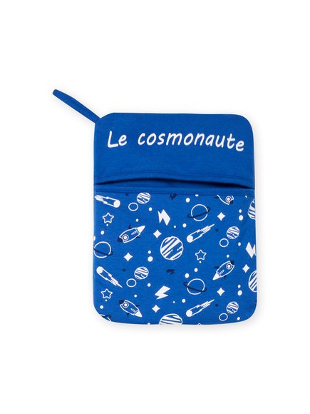 ΠΑΙΔΙΚΗ ΜΑΚΡΥΜΑΝΙΚΗ ΠΙΤΖΑΜΑ ΓΙΑ ΑΓΟΡΙΑ - ΜΠΛΕ Παιδικη Μακρυμανικη Πιτζαμα Για Αγορια