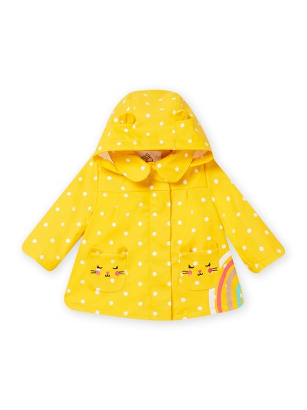 ΒΡΕΦΙΚΟ ΜΠΟΥΦΑΝ ΓΙΑ ΚΟΡΙΤΣΙΑ - ΚΙΤΡΙΝΟ ΒΡΕΦΙΚΟ ΜΠΟΥΦΑΝ ΓΙΑ ΚΟΡΙΤΣΙΑ - ΚΙΤΡΙΝΟ