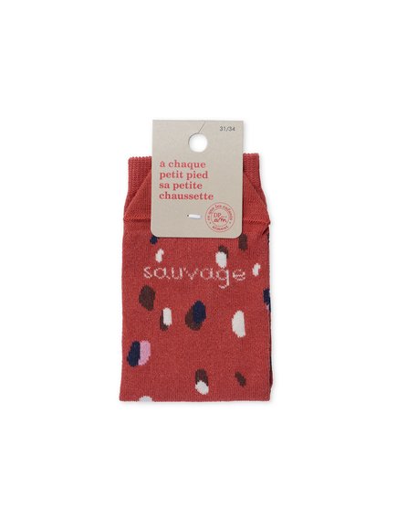 ΠΑΙΔΙΚΗ ΚΑΛΤΣΑ ΓΙΑ ΚΟΡΙΤΣΙΑ - ΚΑΦΕ Παιδικη Καλτσα Για Κοριτσια - Καφε