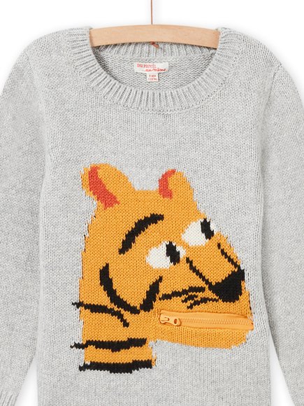 ΠΑΙΔΙΚΟ ΠΟΥΛΟΒΕΡ ΓΙΑ ΑΓΟΡΙΑ - ΓΚΡΙ Παιδικο Πουλοβερ Για Αγορια - Γκρι