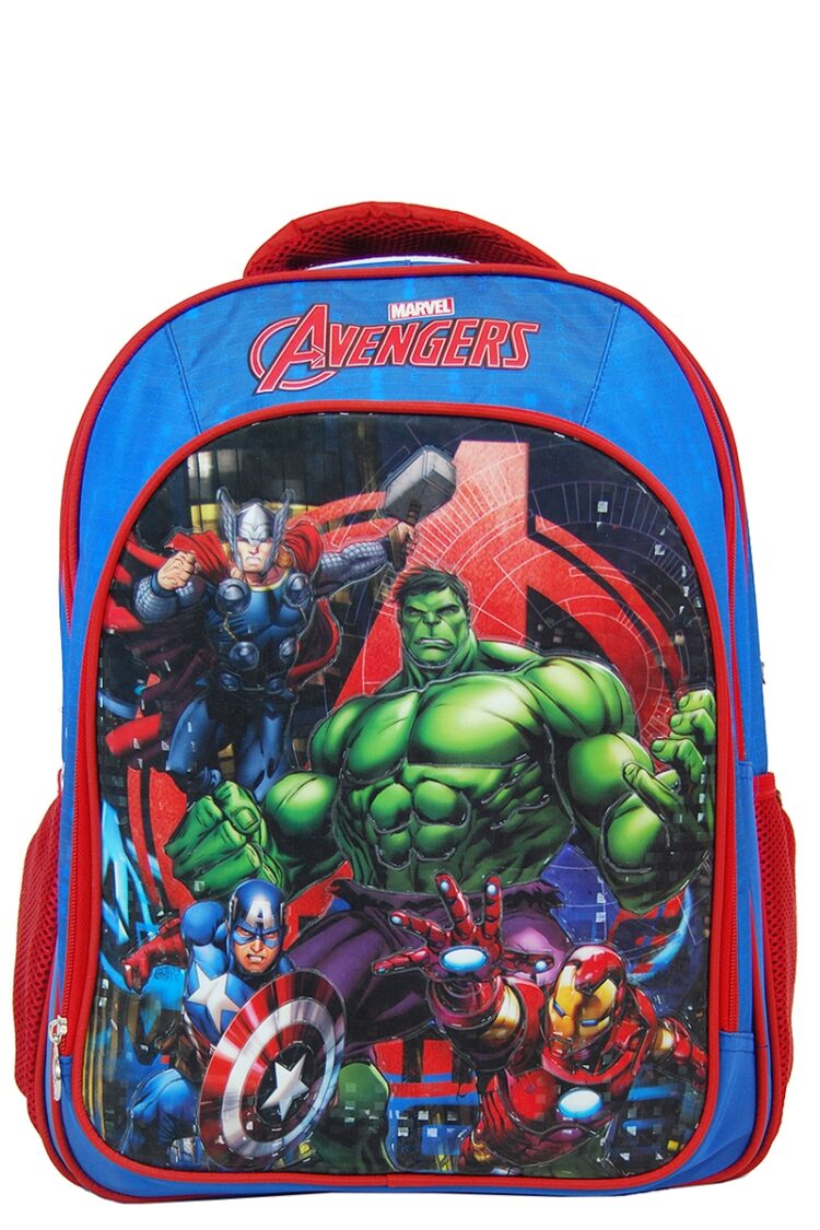 Σχολική Τσάντα Avengers Δημοτικού 43cm x 33cm x 15cm