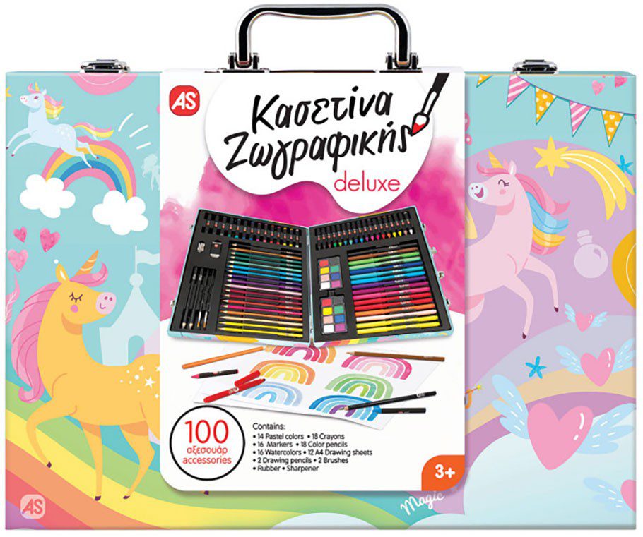 Κασετινα Ζωγραφικης Deluxe Ξυλινη Μονοκερος Κασετινα Ζωγραφικης Deluxe Ξυλινη Μονοκερος