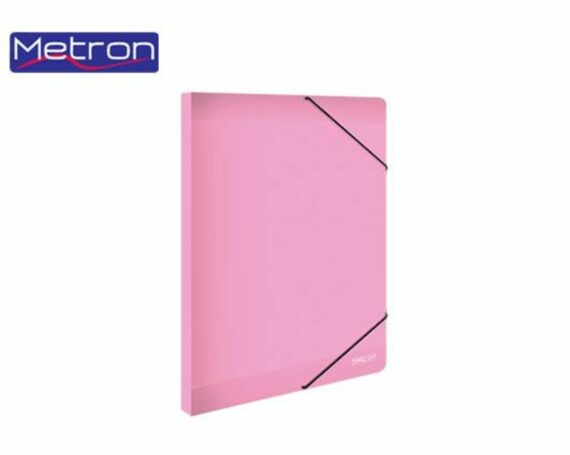 Metron Κουτί Λάστιχο 25x35x3 Fun Ροζ