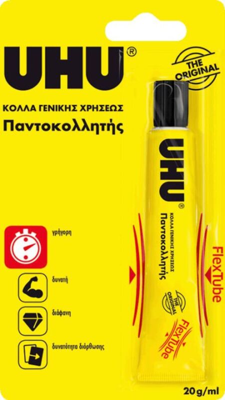 UHU Νο 12 Flex & Clean 20ml