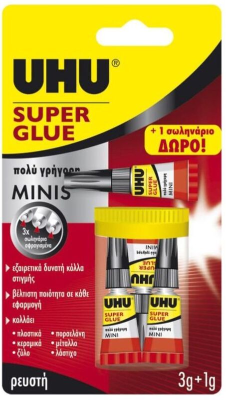 UHU Super Minis 3gr+1gr Δώρο