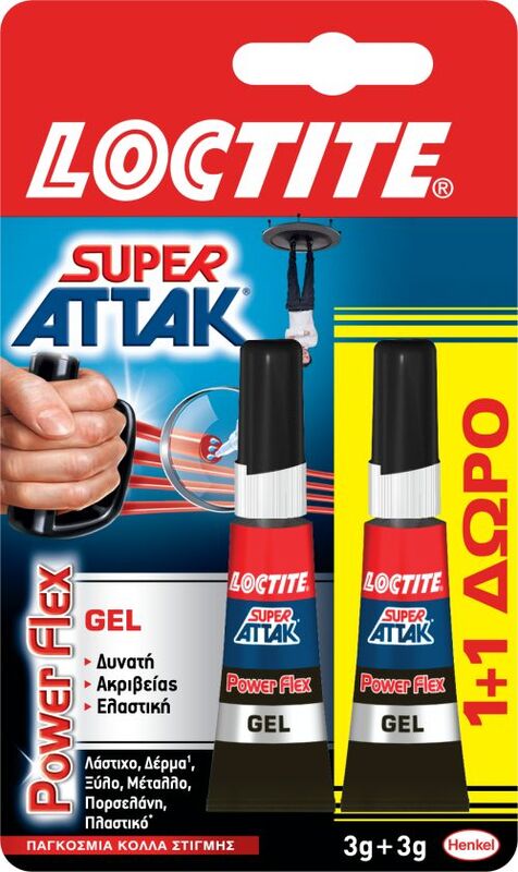 Loctite Κόλλα Super Attak Power Flex 2x3gr