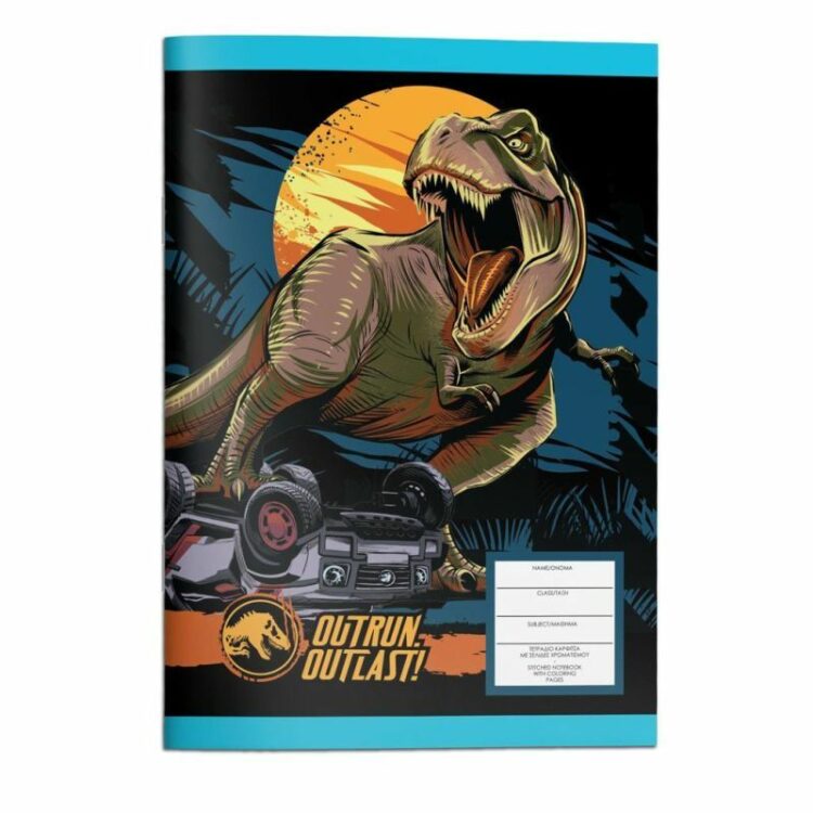 Jurassic Τετράδιο Καρφίτσα 17x25 40 Φύλλα-2 Σχέδια-1 Τμχ