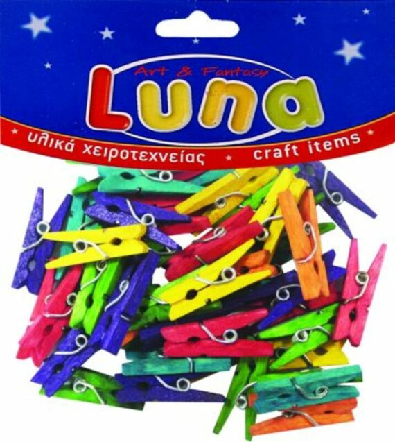 Luna Μανταλάκια Χρωματιστά