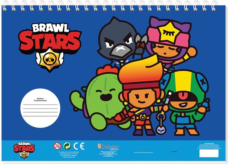 Brawl Stars Μπλοκ Ζωγραφικής 23x33 40 Φύλλων Με Αυτοκόλλητα Στένσιλ-2 Σχέδια-1 Τμχ Brawl Stars Μπλοκ Ζωγραφικής 23x33 40 Φύλλων Με Αυτοκόλλητα Στένσιλ-2 Σχέδια-1 Τμχ