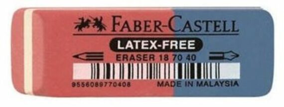 Faber Castell Γόμα Rubber Κόκκινη/Μπλε