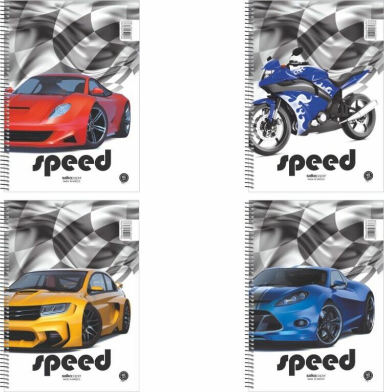 Salko Τετράδιο Speed Σπιράλ 17x25cm 4 Θεμάτων 120 Φύλλων 4 Σχέδια-1Τμχ
