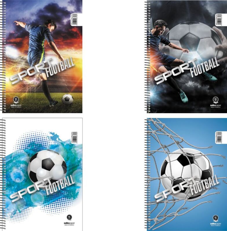 Salko Τετράδιο Sport Σπιράλ Α4 1 Θέμα 30 Φύλλων 4 Σχέδια-1Τμχ Salko Τετράδιο Sport Σπιράλ Α4 1 Θέμα 30 Φύλλων 4 Σχέδια-1Τμχ