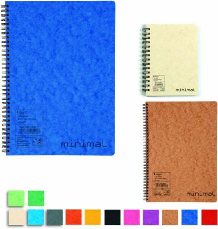 A&G Τετράδιο Minimal Σπιράλ 17x25 3 Θεμάτων 120 Φύλλων-1Τμχ