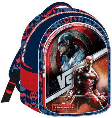 Τσαντα Δημοτικου Πλατης Captain America Τσαντα Δημοτικου Πλατης Captain America