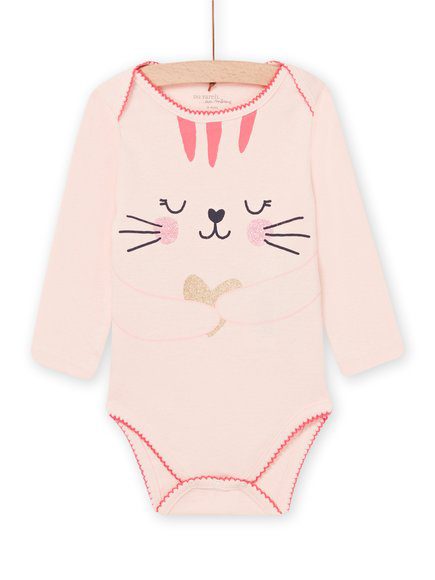 Βρεφικο Ροζ Κορμακι Για Κοριτσια - Ροζ Βρεφικο Ροζ Κορμακι Για Κοριτσια - Ροζ