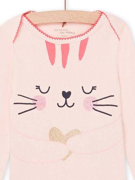 Βρεφικο Ροζ Κορμακι Για Κοριτσια - Ροζ Βρεφικο Ροζ Κορμακι Για Κοριτσια