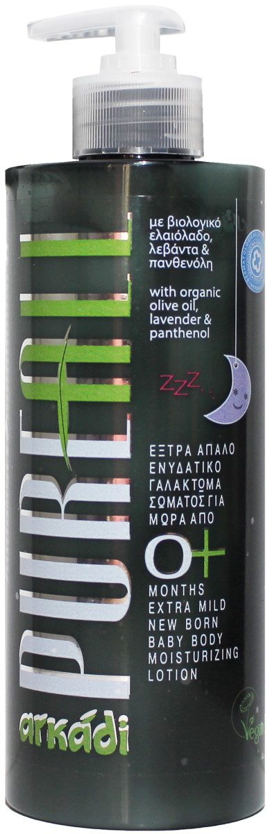 Αρκάδι Pure All Βρεφικό Γαλάκτωμα για Σώμα & Πρόσωπο με Λεβάντα 360ml