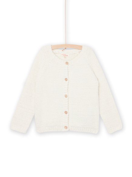 Παιδικη Λευκη Ζακετα Για Κοριτσια - Λευκο Παιδικη Λευκη Ζακετα Για Κοριτσια - Λευκο