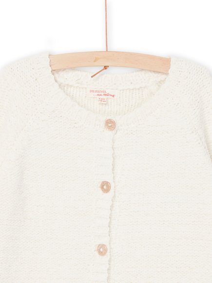 Παιδικη Λευκη Ζακετα Για Κοριτσια - Λευκο Παιδικη Λευκη Ζακετα Για Κοριτσια