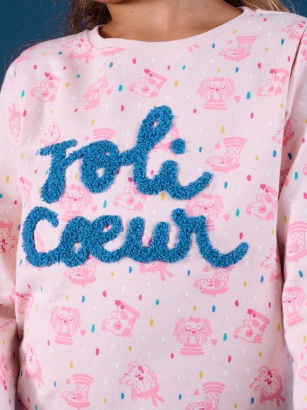 Παιδικη Μπεζ Πιτζαμα Για Κοριτσια - Μπεζ Παιδικη Μπεζ Πιτζαμα Για Κοριτσια