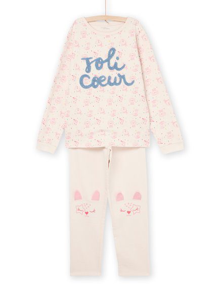 Παιδικη Μπεζ Πιτζαμα Για Κοριτσια - Μπεζ Παιδικη Μπεζ Πιτζαμα Για Κοριτσια