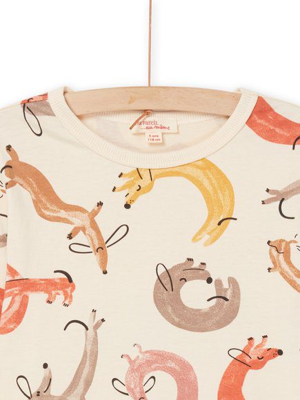 Παιδικη Μπλουζα Για Αγορια - Λευκο Παιδικη Μπλουζα Για Αγορια