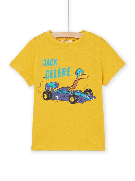 Παιδικη Μπλουζα Για Αγορια - Κιτρινο