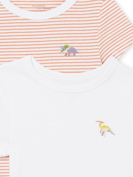 Παιδικα Εσωρουχα Για Αγορια - Λευκο Παιδικα Εσωρουχα Για Αγορια