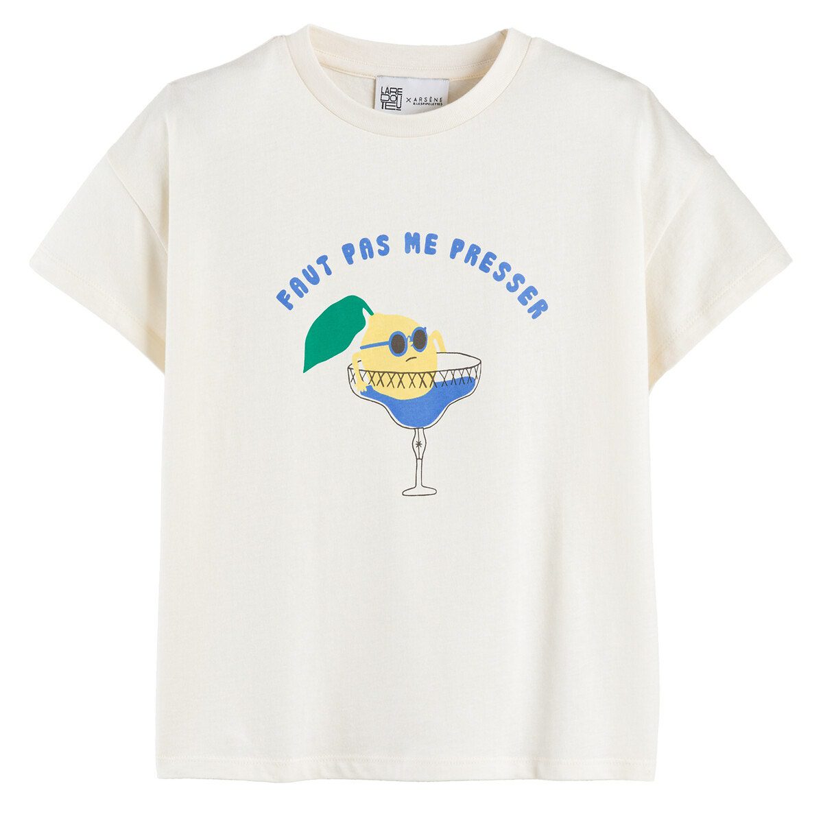 Κοντομάνικη μπλούζα με μήνυμα Μπεζ Κοντομάνικη μπλούζα με μήνυμα Μπεζ