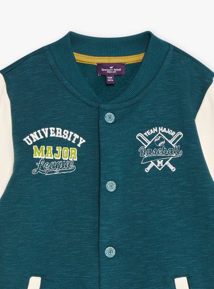 Παιδικη Ζακετα Για Αγορια - Πρασινο Παιδικη Ζακετα Για Αγορια