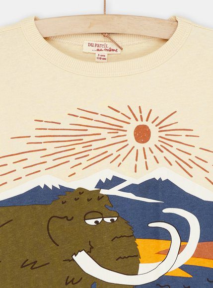 Παιδικη Μπλουζα Για Αγορια - Λευκο Παιδικη Μπλουζα Για Αγορια