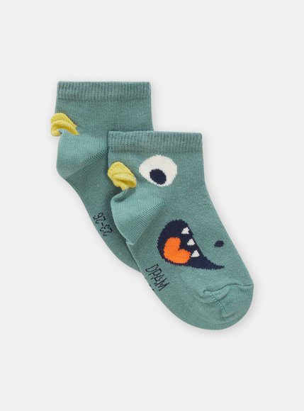 Βρεφικές Κάλτσες Για Αγόρια Πράσινες