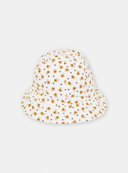 Βρεφικό Καπέλο Για Κορίτσια Sunflowers