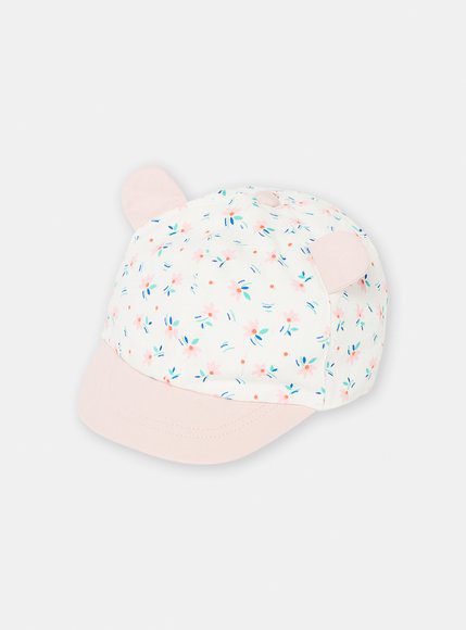 Βρεφικό Καπέλο Για Κορίτσια Baby Pink