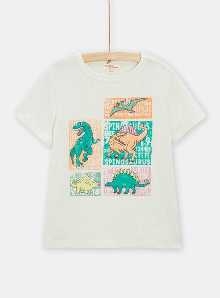 Παιδική Μπλούζα Για Αγόρια Dino Lover - Εκρου