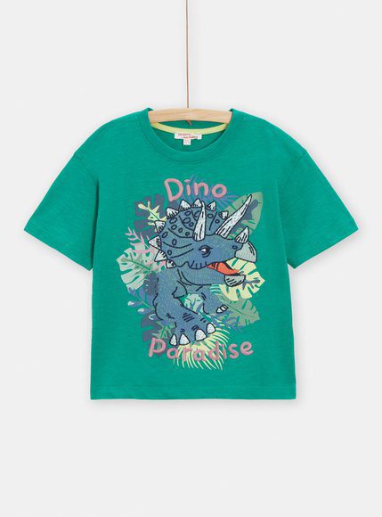 Παιδική Μπλούζα Για Αγόρια - Πρασινο